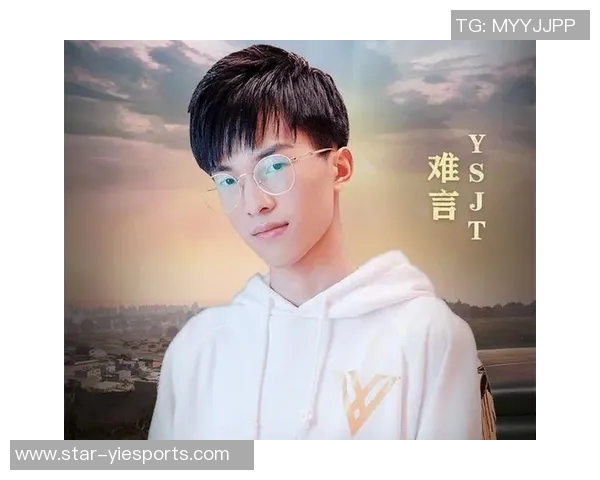 FPX在S15电竞和平精英速度排行榜中荣登第4名展现强劲实力