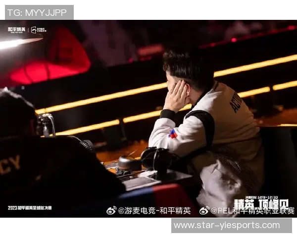 S15电竞全球总决赛中WE战队配合表现的深度分析与点评