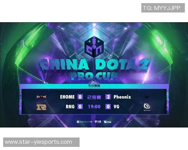 探索RNG在S15电竞总决赛DOTA2中的技术秘密与战术创新 探索RNG在S15电竞总决赛DOTA2中的技术秘密与战术创新