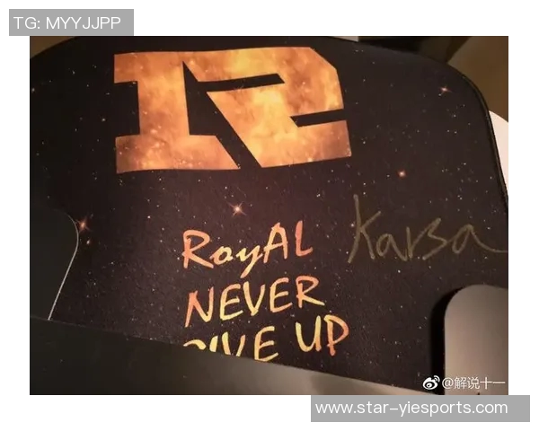 电竞实时数据分析RNG在世界冠军杯中的技术表现与战术解析 电竞实时数据分析RNG在世界冠军杯中的技术表现与战术解析