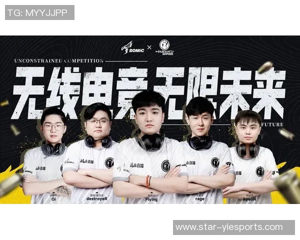 深入解析IG战队在CSGO中的防守与反击策略