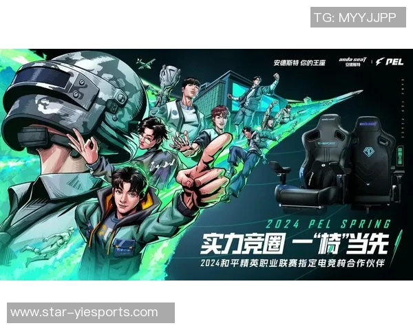 电竞传奇杨军专访回顾和平精英成长之路与未来展望 电竞传奇杨军专访回顾和平精英成长之路与未来展望