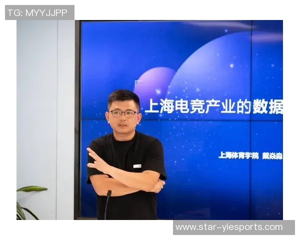 电竞数据背后的故事吴强畅谈英雄联盟的成长与挑战