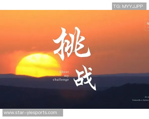 陈伟畅谈和平精英职业生涯的成长与挑战分享 陈伟畅谈和平精英职业生涯的成长与挑战分享