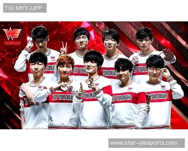 全球挑战赛特别报道WE战队的拼搏历程与荣耀之路