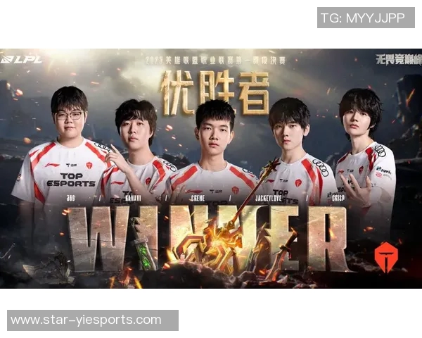 esports数据重磅专题探讨TES防反革新带来的战术变革与未来发展趋势