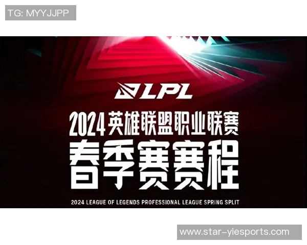 esports数据英雄联盟纪实见证BLG战队从崛起到巅峰的辉煌征程