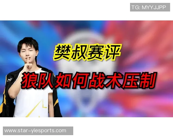 挑战者杯中V5战队配合表现分析与战术解读实时新闻