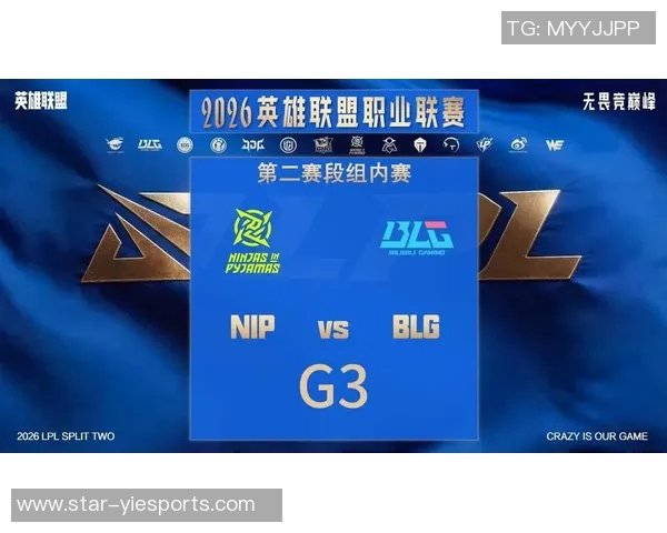 2026电竞新闻深入剖析BLG在CSGO比赛中的战术运用与技术优势 2026电竞新闻深入剖析BLG在CSGO比赛中的战术运用与技术优势